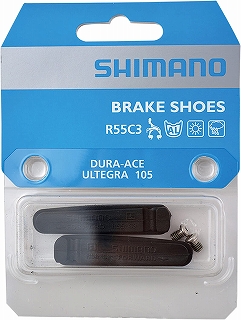 シマノ ブレーキシューブロックBR-7900他適応R55C3カートリッジタイプ
