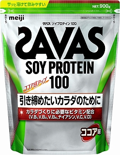 明治 ザバス(SAVAS) ソイプロテイン100 ココア味