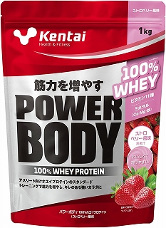 Kentai パワーボディ100%ホエイプロテイン ストロベリー風味