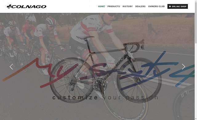 COLNAGO