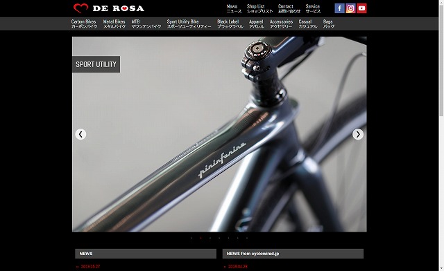 DE ROSA