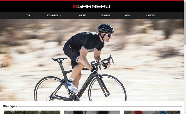 GARNEAU